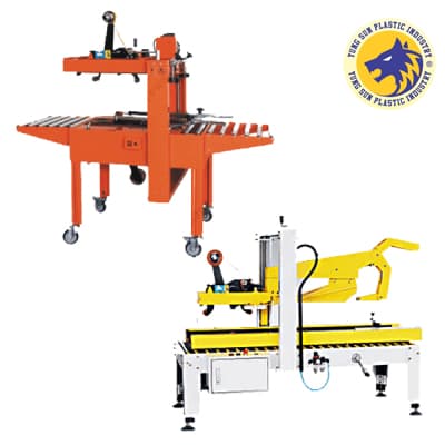 RP-1A Automatic Carton Sealer with Guide - Yungsun Plastic Industry