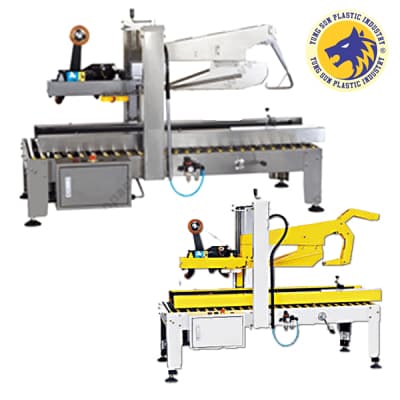 RP-3A Automatic Carton Sealer - Yungsun Plastic Industry
